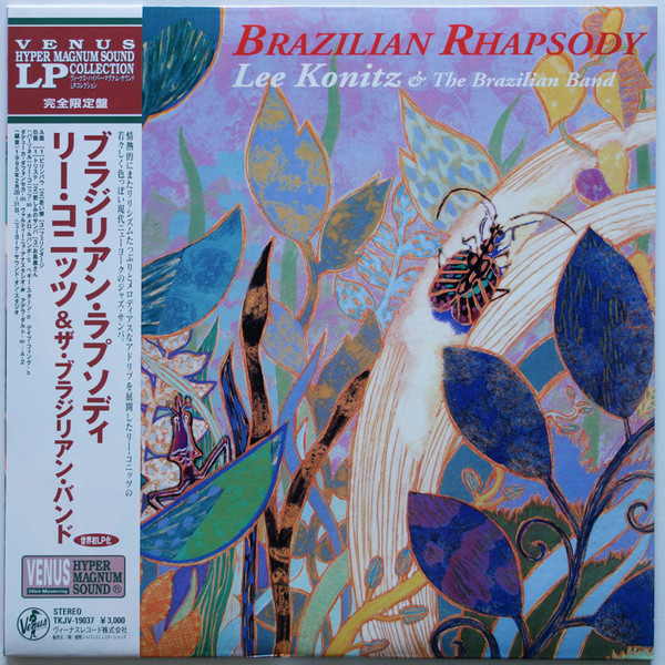 Lee Konitz & The Brazilian Band – Brazilian Rhapsody (1997, Vinyl