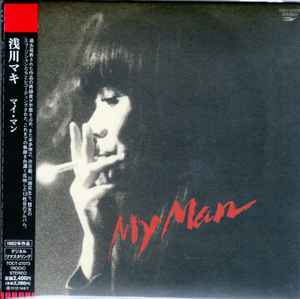 浅川マキ – My Man (2011, CD) - Discogs