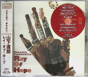 Tatsuro Yamashita – Ray Of Hope (2011, CD) - Discogs