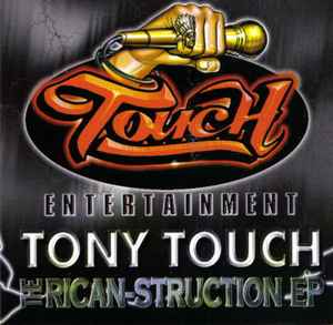 Tony Touch - The Rican-Struction EP album cover