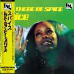 Spice – Let There Be Spice (1976, Vinyl) - Discogs
