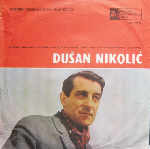 baixar álbum Dušan Nikolić - Eto Skoro Svakog Dana