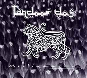 Muslimgauze - Tandoor Dog album cover