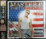 Cover of Ghetto Postage, 2001, CD