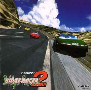 Namco Sampling Masters - Namco Game Sound Express Vol.14 Ridge Racer 2 = ナムコ ゲーム サウンド エクスプレス Vol.14 リッジレーサー2
