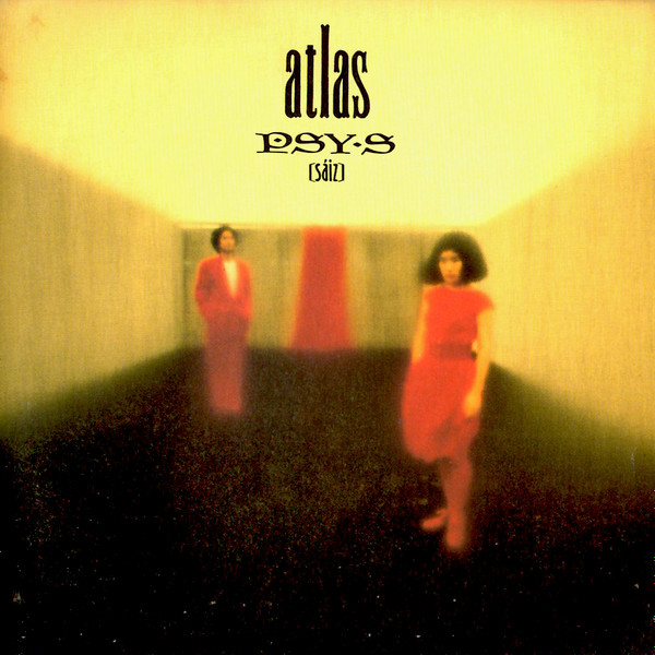 Psy . S – Atlas (2020, Vinyl) - Discogs