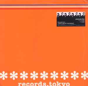 Music And Words Of Pizzicato Five: A Tribute Album (2002, Vinyl 