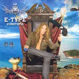 E-Type – Loud Pipes Save Lives (2004, CD) - Discogs