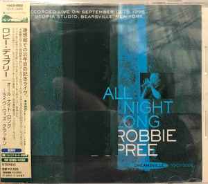Robbie Dupree - All Night Long アルバムカバー