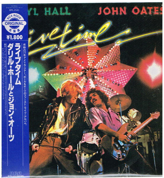 Daryl Hall u0026 John Oates – Livetime (1986