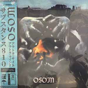 Substance810 – OSOM 2 (Outta Sight Outta Mind 2) (2023