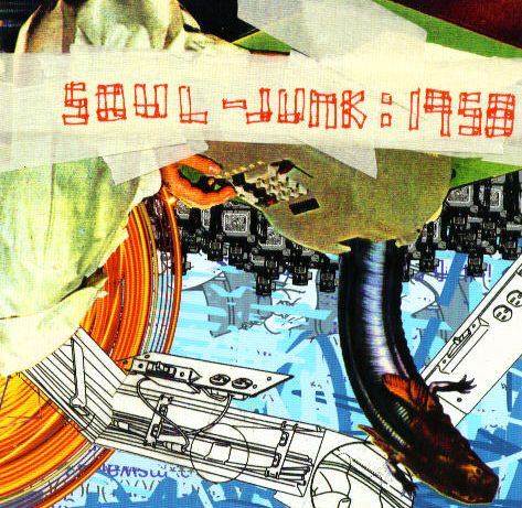 Soul-Junk | Discogs