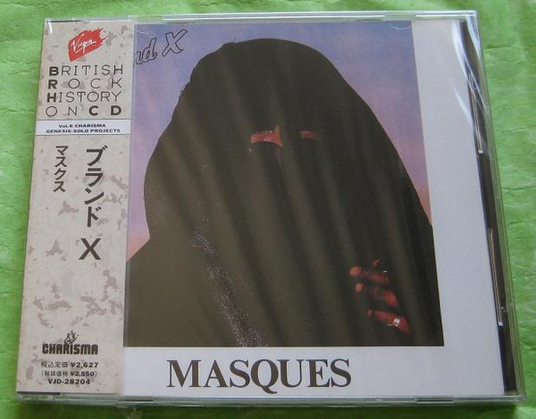 Brand X - Masques | Releases | Discogs