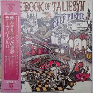 Deep Purple – The Book Of Taliesyn (1977, Gatefold, Vinyl) - Discogs