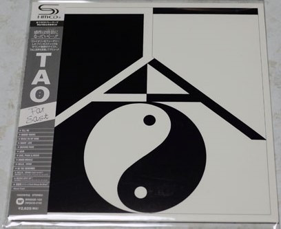 Tao = タオ – Far East (1983, Vinyl) - Discogs