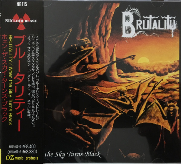 Brutality – When The Sky Turns Black (1994, CD) - Discogs