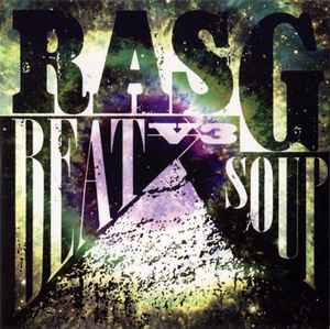 Beat Soup V3 - Ras G