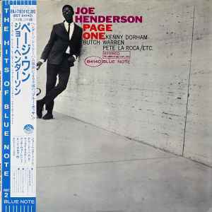 Joe Henderson – Page One (1984, Vinyl) - Discogs