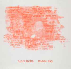 Alan Licht - Rabbi Sky アルバムカバー
