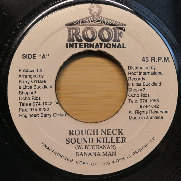 Banana Man – Rough Neck Sound Killer (1993, Vinyl) - Discogs