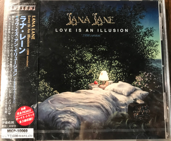 baixar álbum Lana Lane - Love Is An Illusion 1998 Version