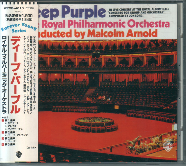 Deep Purple, The Royal Philharmonic Orchestra, Malcolm Arnold