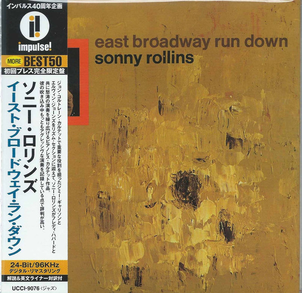 Sonny Rollins – East Broadway Run Down (2001, Paper Sleeve, CD 