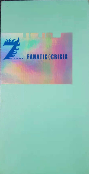 Fanatic Crisis – 7 [Seven] (1999, CD) - Discogs