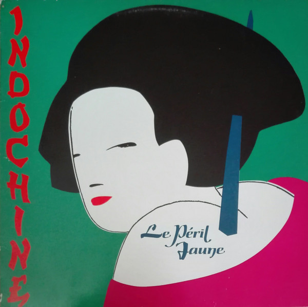 Indochine Le P ril Jaune 1984 Vinyl Discogs