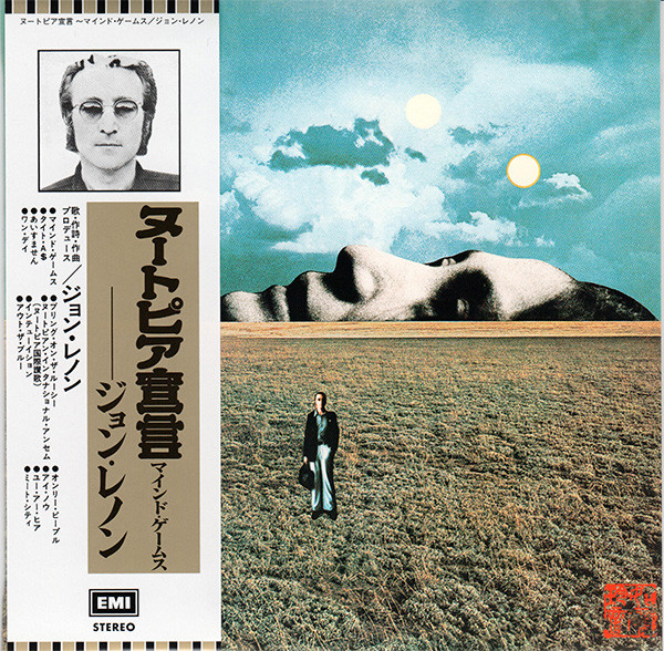John Lennon – Mind Games (2014, Platinum SHM-CD, CD) - Discogs