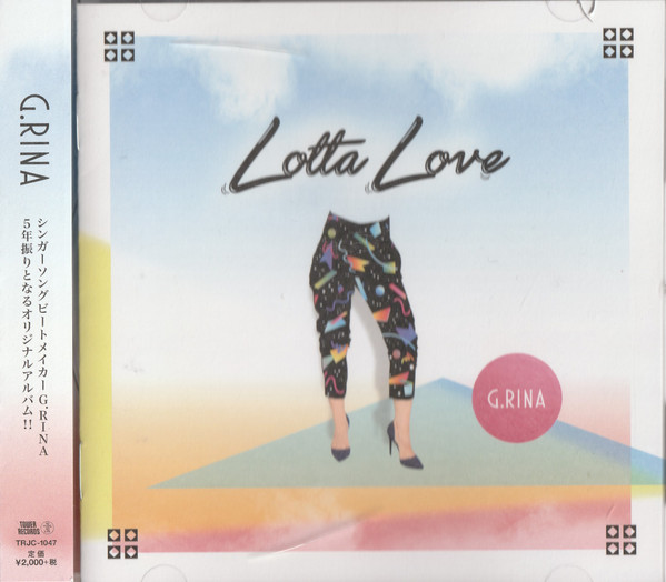 G.Rina – Lotta Love (2015, Vinyl) - Discogs