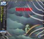 Wayne Shorter - Super Nova | Releases | Discogs
