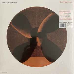 Technodrome (Vinyl, LP, Album, Reissue) for sale