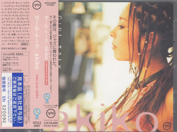 Akiko – Girl Talk (2001, CD) - Discogs