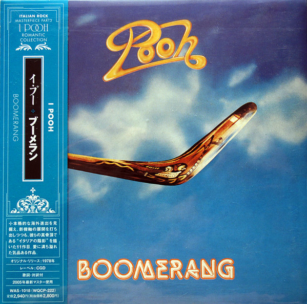 last ned album I Pooh - Boomerang