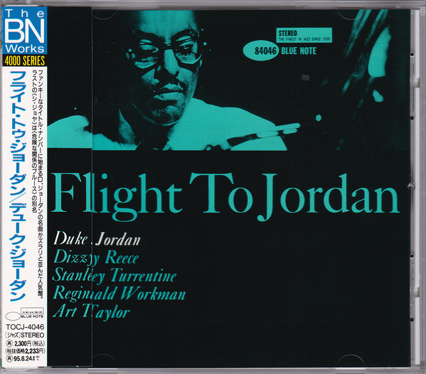 Duke Jordan - Flight To Jordan | Releases | Discogs