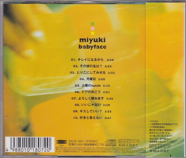 lataa albumi Miyuki - Babyface