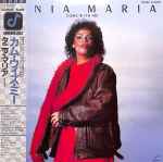 Tania Maria – Come With Me (1983, Vinyl) - Discogs
