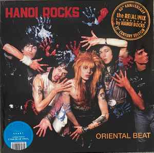 Hanoi Rocks – Oriental Beat (2023, Cyan Blue, 40th Anniversary 