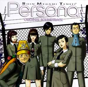 Shoji Meguro - Shin Megami Tensei: Persona - Original Soundtrack