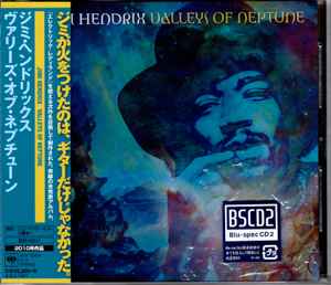 Jimi Hendrix – Valleys Of Neptune (2015, Blu-Spec CD2 , CD) - Discogs