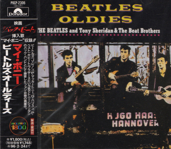 Tony Sheridan & The Beatles Box set: Beatles Bop - Hamburg Days (2-CD, Box  Set, Deluxe Edition) - Bear Family Records