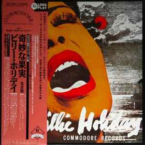Billie Holiday – The Complete Commodore Recordings (1991, Vinyl 