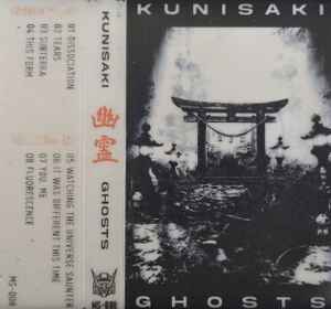 Kunisaki - Ghosts