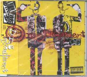 黒夢 Drug Treatment 1997 Cd Discogs