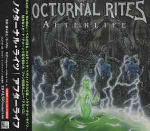 Nocturnal Rites – Afterlife (2000, CD) - Discogs