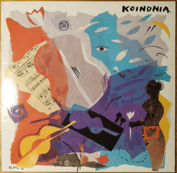 Koinonia – Koinonia (1989, Vinyl) - Discogs