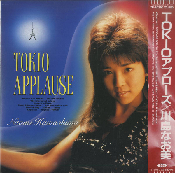ladda ner album Naomi Kawashima - Tokio Applause