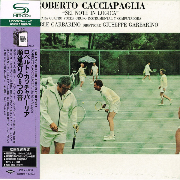 Roberto Cacciapaglia – Sei Note In Logica (1979