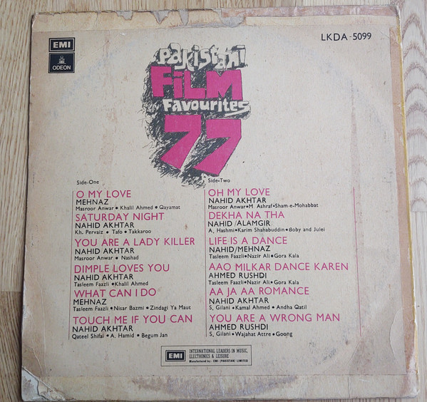 baixar álbum Various - Pakistani Film Favourites 77
